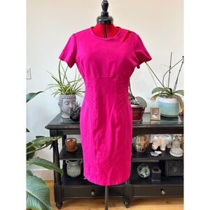 Hazel Mae Medium minimalist Cutout Career Cocktail‎ Jeweltone Ponte contemporary